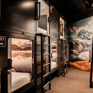 Capsule - Alpine Garden Zurich Airport 3* Kloten